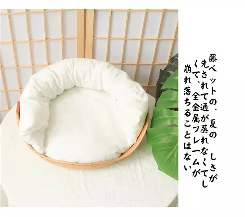 Cat Sofa Bamboo Nest Baskets Waterproof Removable Cushion